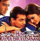 Various artists - H D D C S  #  1999  ( Ismail Darbar )