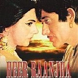 Various artists - Heer Ranjha {1970}
