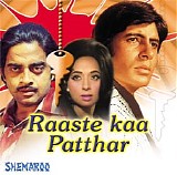 Various artists - Raaste Ka Patthar {1972}
