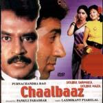 Various artists - Chaalbaaz {1992}