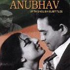 Geeta Dutt - Anubhav {1971}