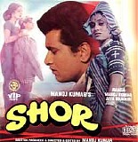 Various artists - Shor {1972}