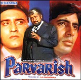 Various artists - Parvarish {1977}