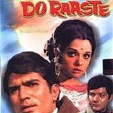 Various artists - Do Raaste {1970}