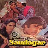 Various artists - Saudagar {1973} Ravindra Jain