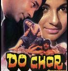 Various artists - Do Chor