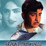 Various artists - Around The World {1967}