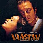 Various artists - Vaastav {1999}