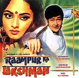 Various artists - Rampur Ka Lakshman {1972)