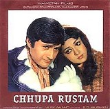 Various artists - Chhupa Rustam # 1973 {S D Burman} 128 Kbps