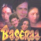 Various artists - Basera {1981}