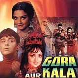 Various artists - Gora Aur Kaala