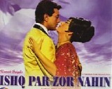Various artists - Ishq Par Zor Nahi {1970}