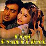 Various artists - H P Ki Jeet