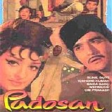 Various artists - Padosan