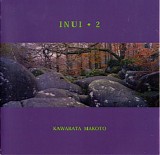 Kawabata Makoto - InuiÂ·2