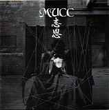 Mucc - Shion