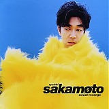 Ryuichi Sakamoto - Sweet Revenge