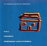 Various artists - 19:e GÃ¶teborg Film Festival Presenterar