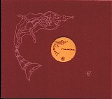 Various Artists - It's All Becoming...