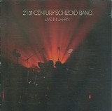21st Century Schizoid Band - Live In Japan - Official Bootleg Volume 2