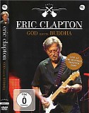 Eric Clapton - God Meets Buddha - Live At Budokan