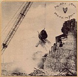Pearl Jam - Merkinball