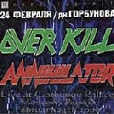Annihilator - Live In Moscow