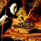 Basil Poledouris - The Touch