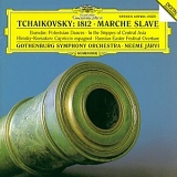 Gothenburg Churchbells - Tchaikovsky: 1812 Overture/ Marche Slave