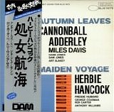 Various artists - Autumn Leaves / Maiden Voyage