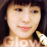 Kaori Kobayashi - Glow