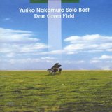 Yuriko Nakamura - Solo Best [Dear green field]