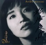 Keiko Matsui - Doll - Doll