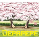 Depapepe - Sakura Kaze (??)
