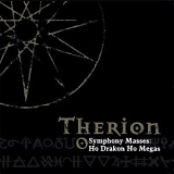 Therion - Symphony Masses: Ho Drakon Ho Megas