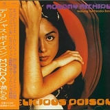 Monday Michiru - Delicious Poison