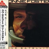 Ronnie Foster - Love Satellite