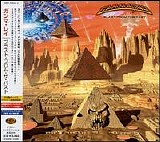 Gamma Ray - Blast From The Past