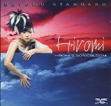 Hiromi's Sonicbloom - Beyond Standard [Bonus Track]