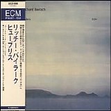 Richard Beirach - Hubris