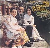 Horace Silver - The Tokyo Blues