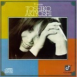 Toshiko Akiyoshi - Finesse