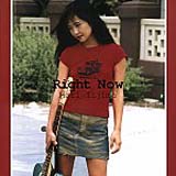Mari Iijima - Right NOW