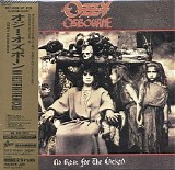 Ozzy Osbourne - No Rest For The Wicked [Japan paper sleeve collection, 2007]