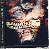 Slipknot - Vol. 3: The Subliminal Verses