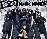 Seeed - Music Monks
