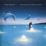 Mike Oldfield - The songs of distant earth