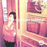 Carmen Consoli - Confusa e felice