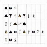 Pat Metheny - Imaginary day